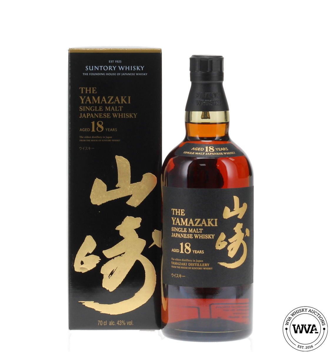 Yamazaki 18 Year Old