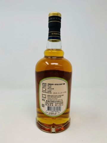 OMAR CASK STRENGTH ORANGE BRANDY FINISHED WHISKY
