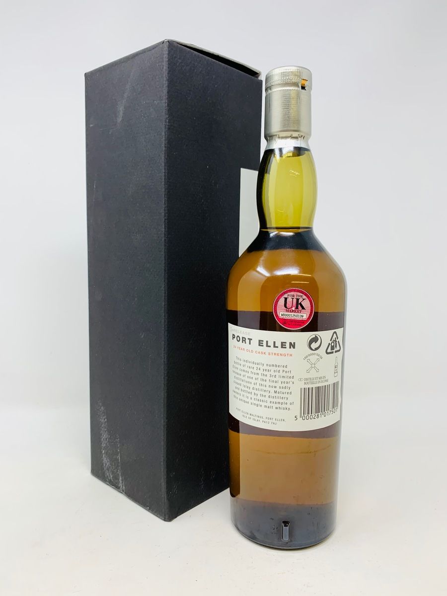 PORT ELLEN 1979 - 24 YEAR OLD 3RD RELEASE