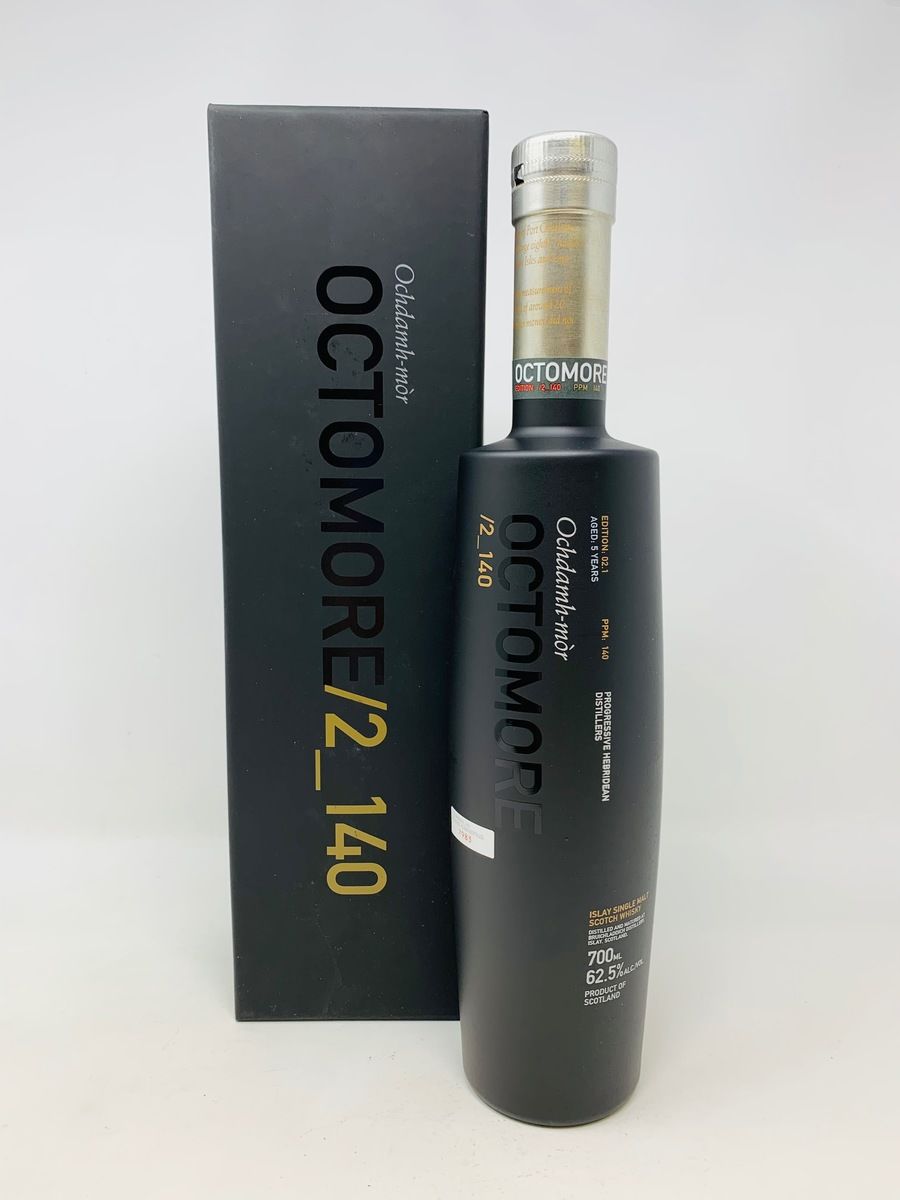 OCTOMORE 2.1