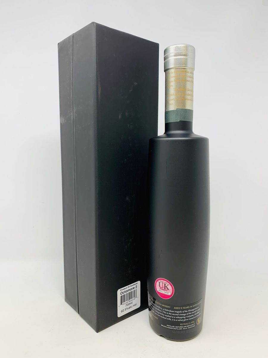OCTOMORE 2.1