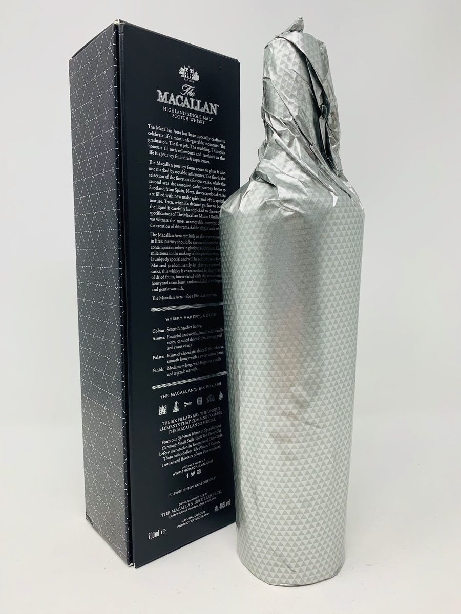 THE MACALLAN AERA TAIWAN EXCLUSIVE