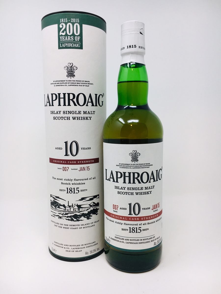 LOT 2611 - LAPHROAIG 10 YEAR OLD CASK STRENGTH #007 200TH ANNIVERSARY (RESERVE PRICE £75.00)