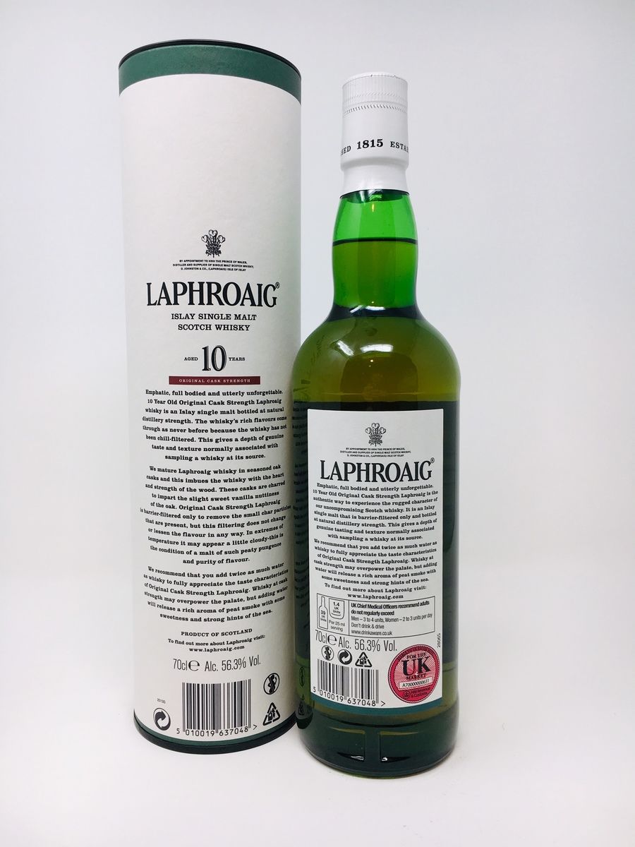 LOT 2611 - LAPHROAIG 10 YEAR OLD CASK STRENGTH #007 200TH ANNIVERSARY (RESERVE PRICE £75.00)