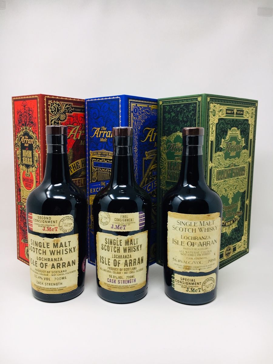 LOT 2643 - THE ARRAN SMUGGLERS SERIES / THE COMPLETE TRILOGY (RESERVE PRICE £400.00)