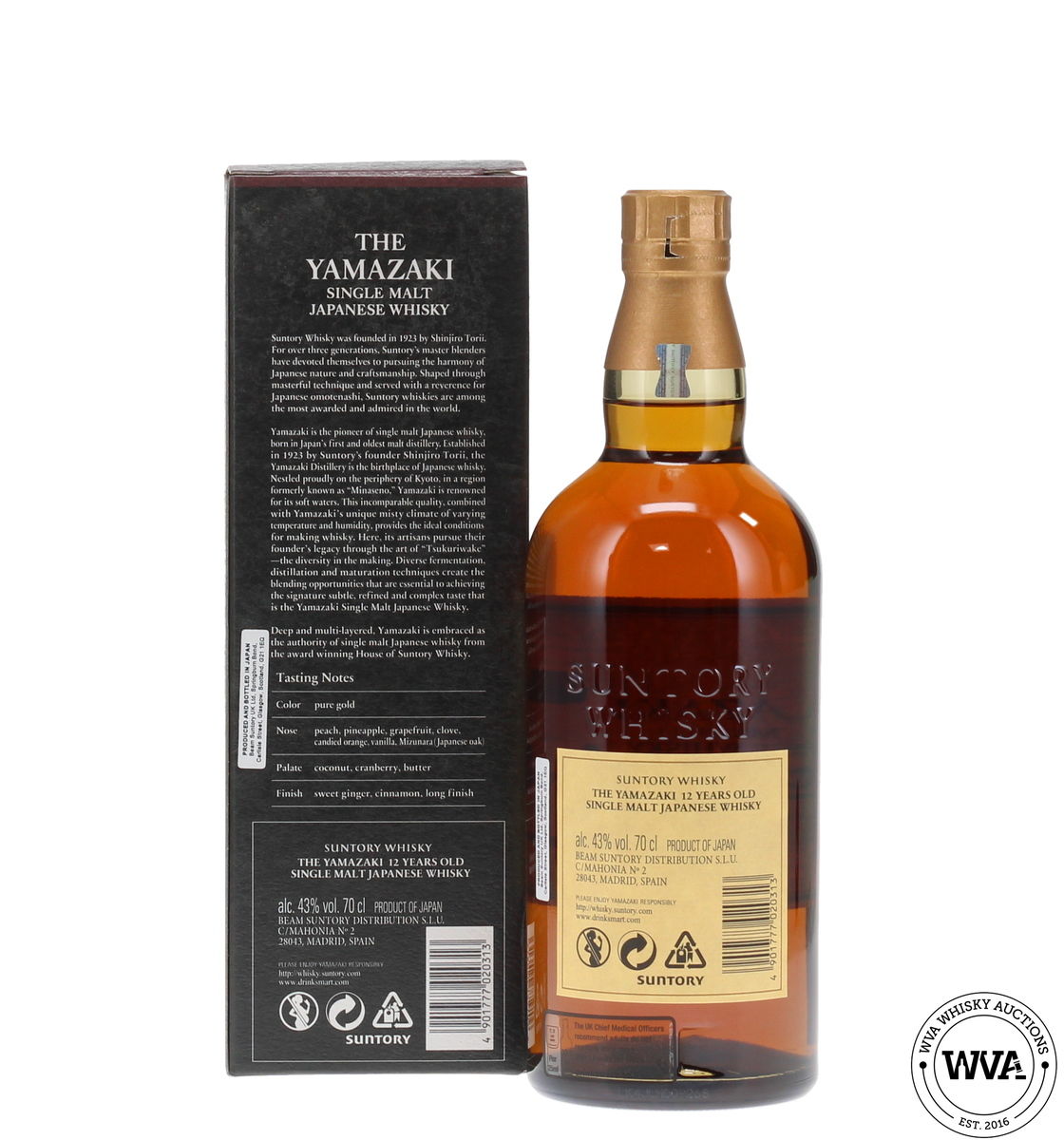 Yamazaki 12 Year Old