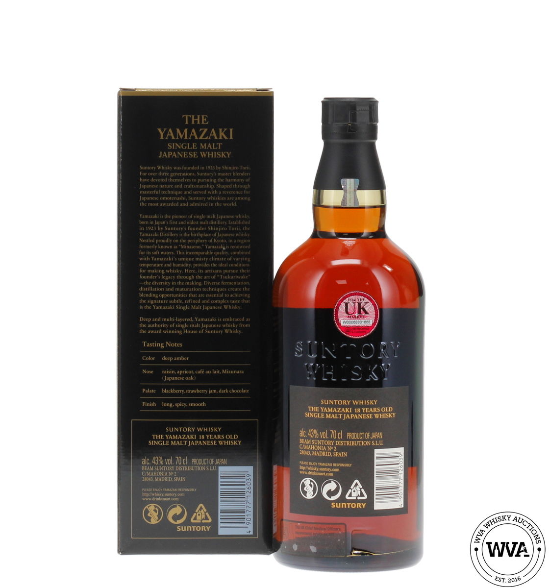 Yamazaki 18 Year Old