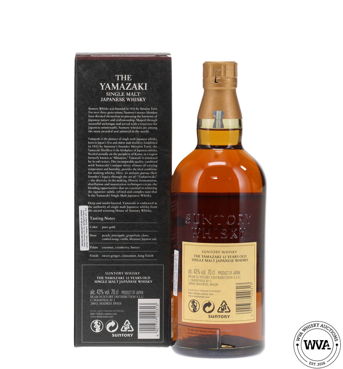 Yamazaki 12 Year Old