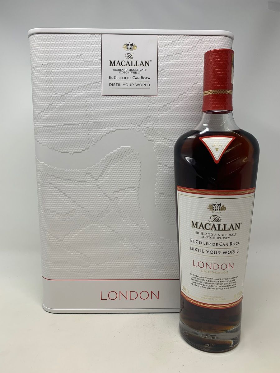 THE MACALLAN DISTIL YOUR WORLD - LONDON