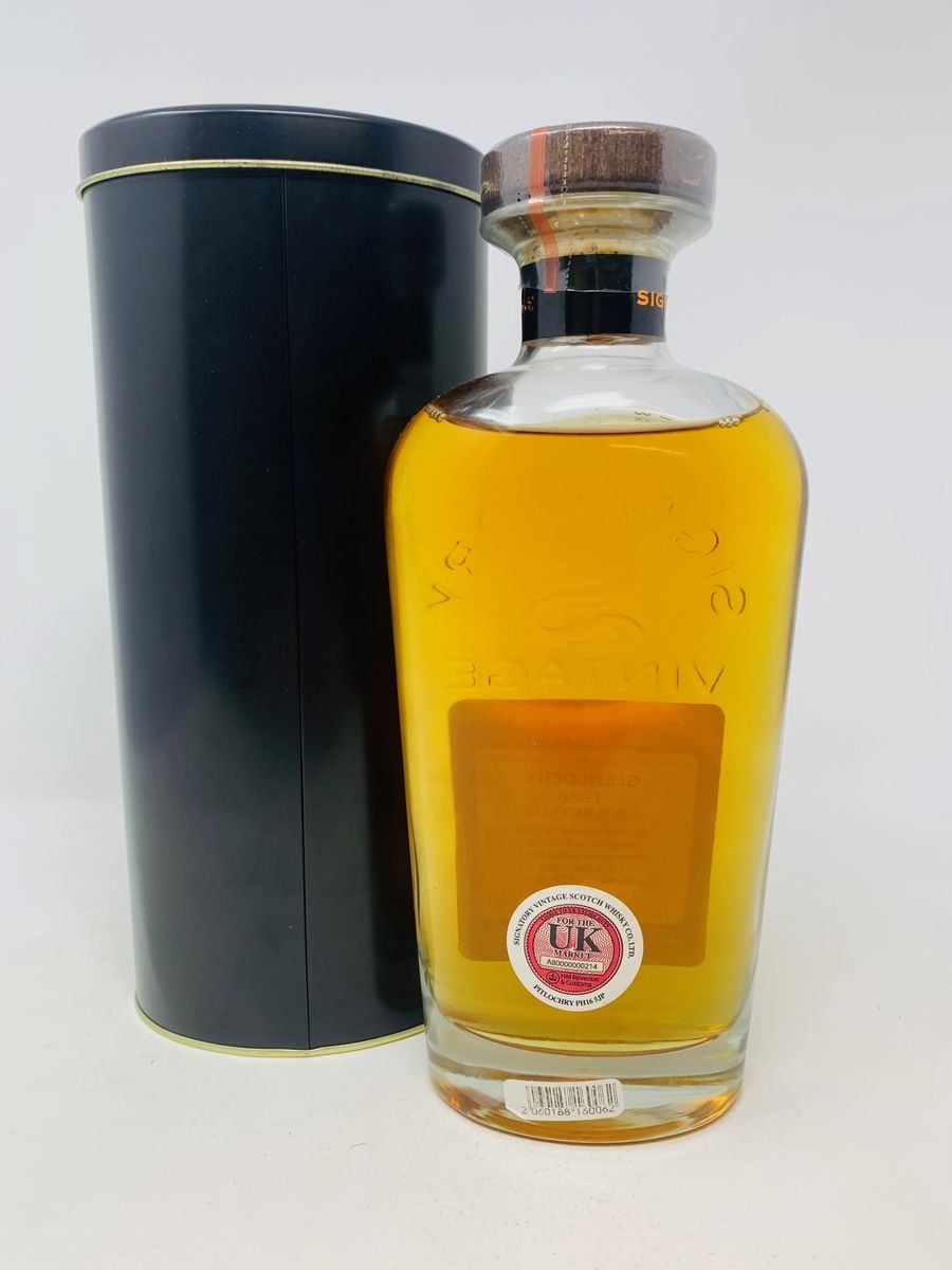 GLENLOCHY 1980 31 YEAR OLD SIGNATORY VINTAGE
