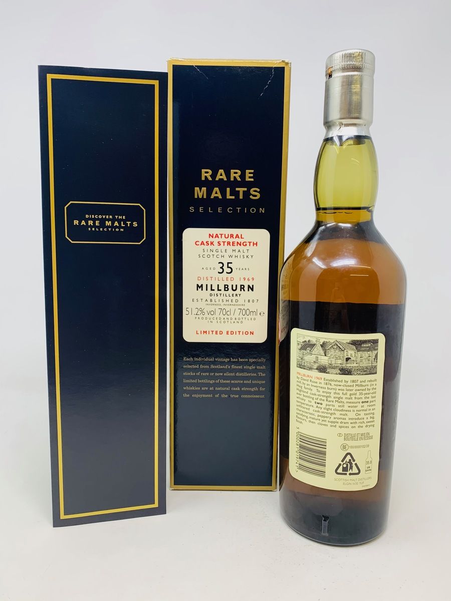 MILLBURN 1969 35 YEAR OLD RARE MALTS SELECTION