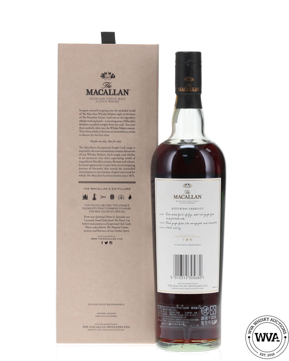 Macallan Exceptional Single Cask 2017/ESH-13561/07