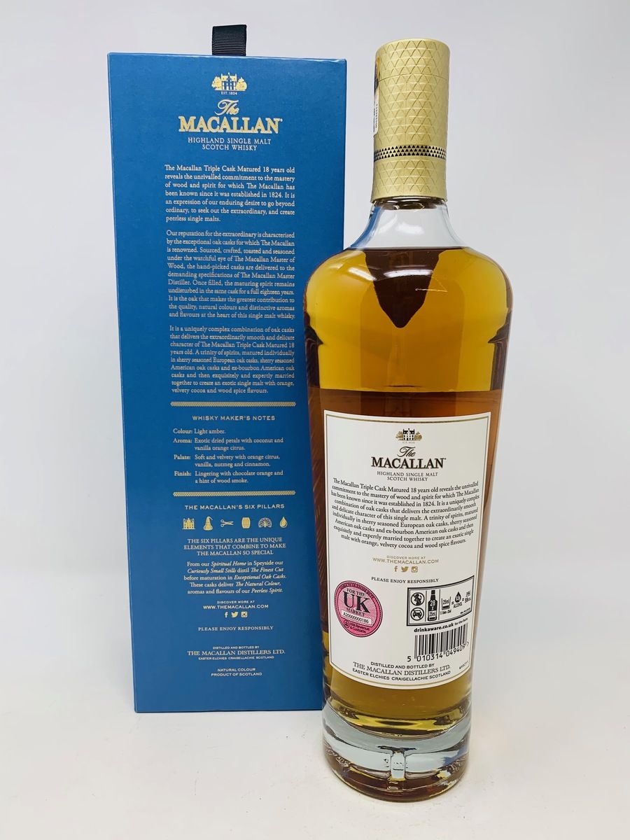 THE MACALLAN 18 YEAR OLD FINE OAK TRIPLE CASK 2018