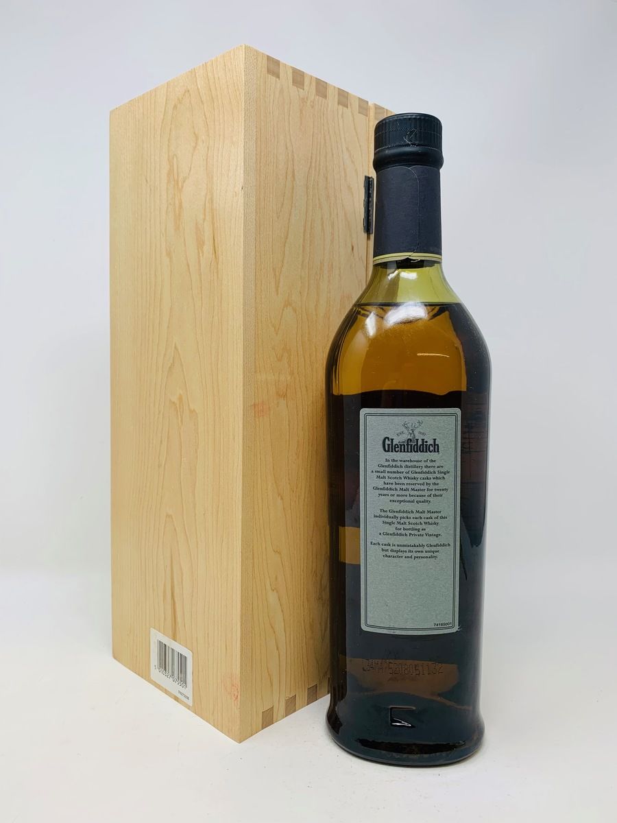 GLENFIDDICH 1975 PRIVATE VINTAGE #20535  