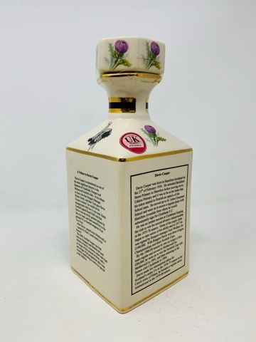 DAVIE COOPER - POINTERS CERAMIC WHISKY DECANTER 