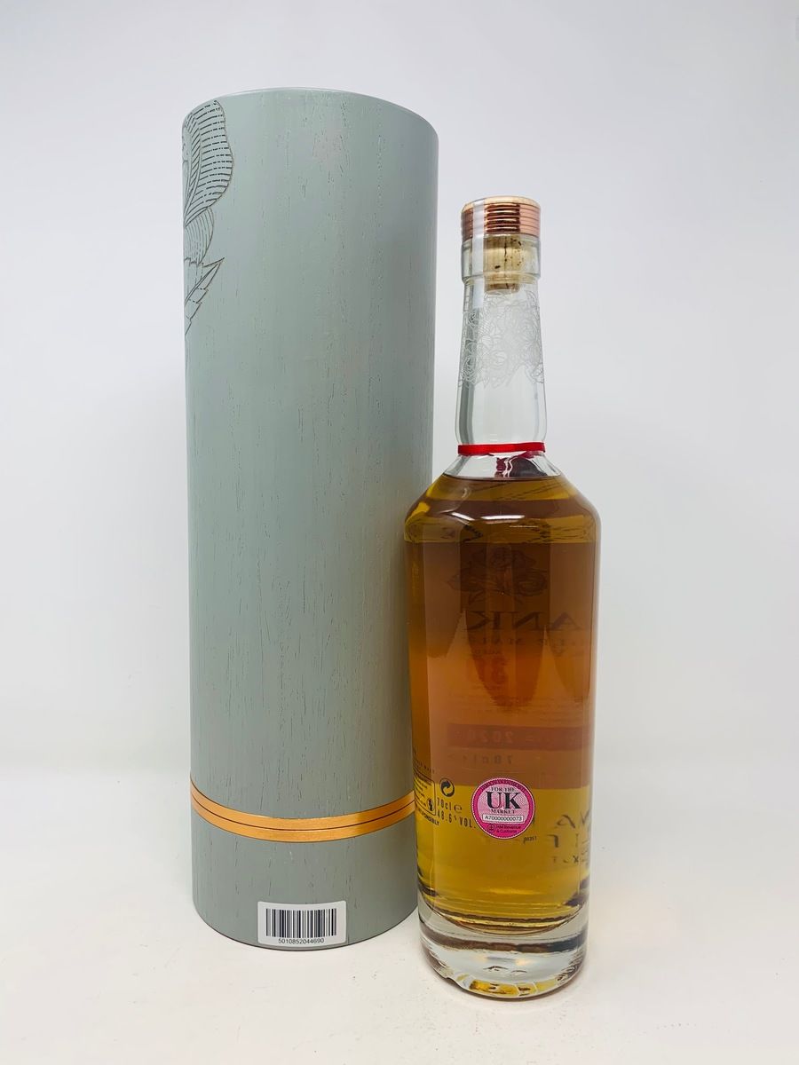 ROSEBANK 1990 30 YEAR OLD RELEASE ONE