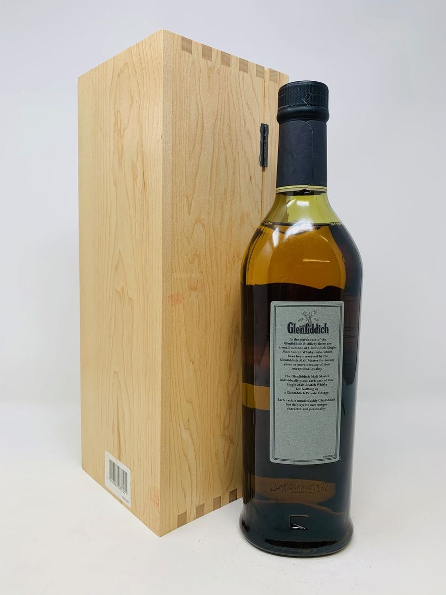 GLENFIDDICH 1975 PRIVATE VINTAGE #20535  
