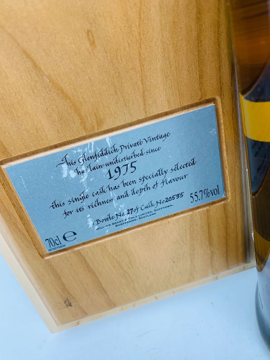 GLENFIDDICH 1975 PRIVATE VINTAGE #20535  