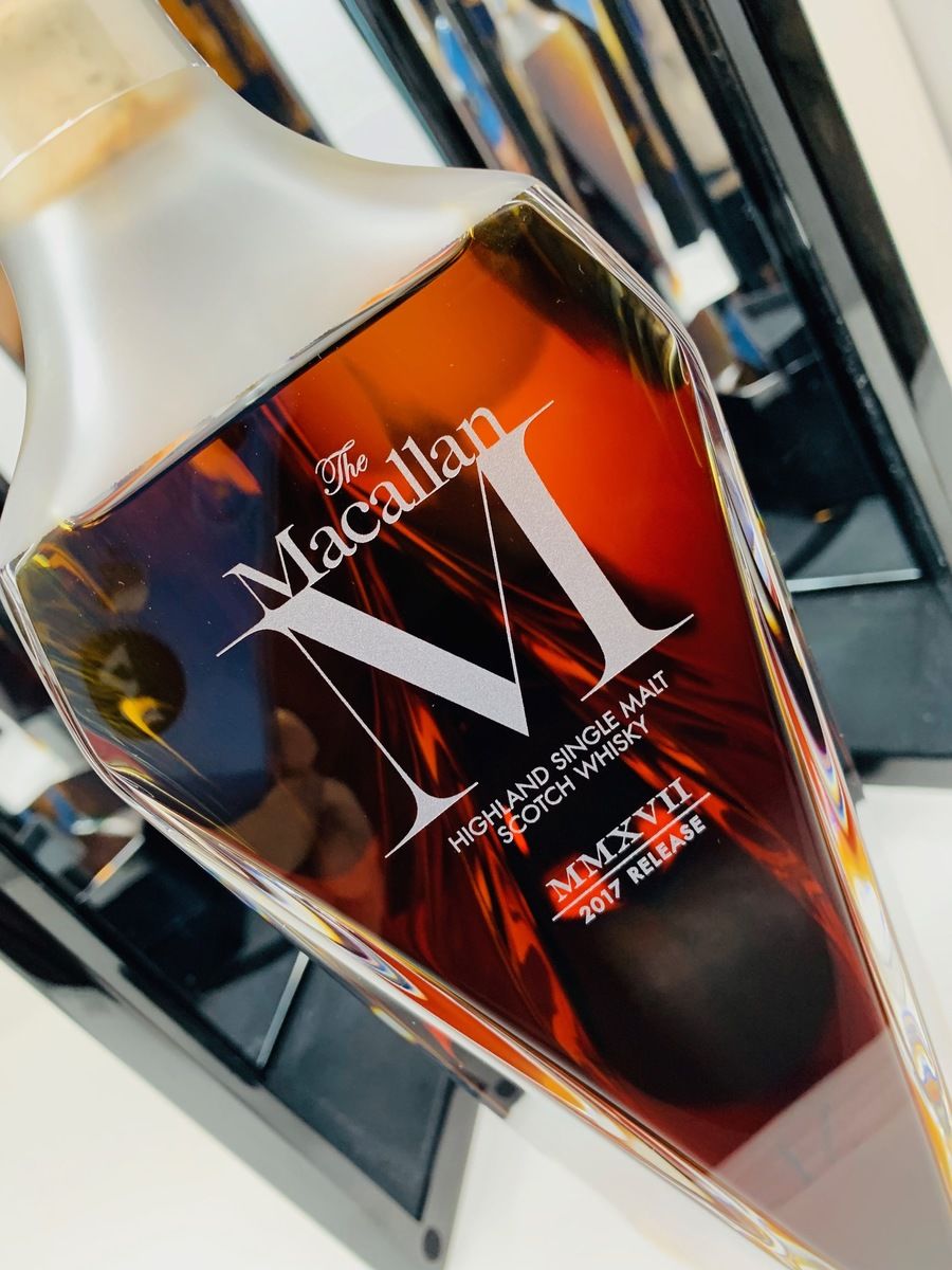 LOT 2847 - THE MACALLAN M 2017 RELEASE (NO RESERVE)