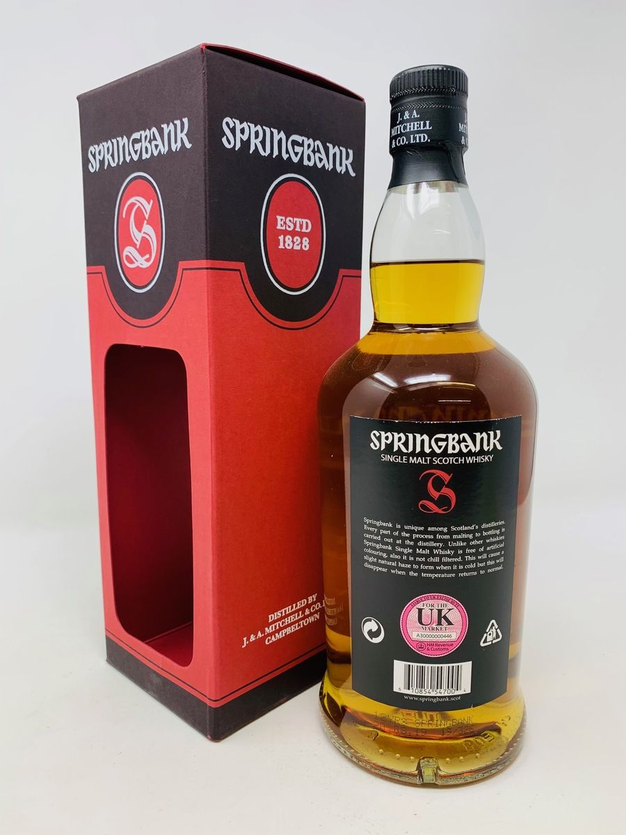 SPRINGBANK 12 YEAR OLD CASK STRENGTH