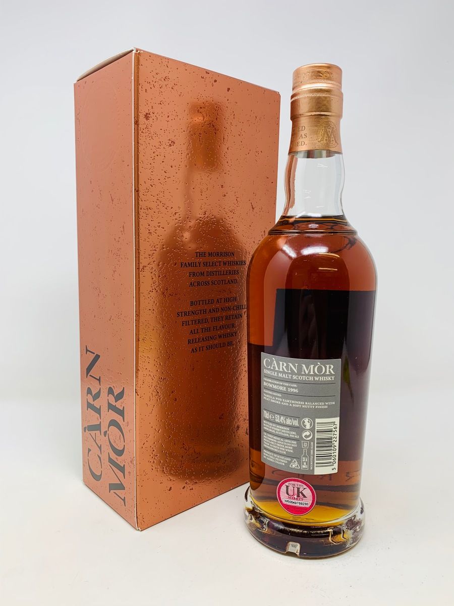 CARN MOR BOWMORE 1996 23 YEAR OLD 
