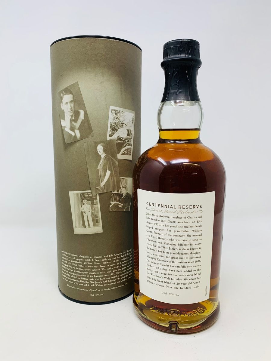 HAZELWOOD 20 YEAR OLD CENTENNIAL RESERVE