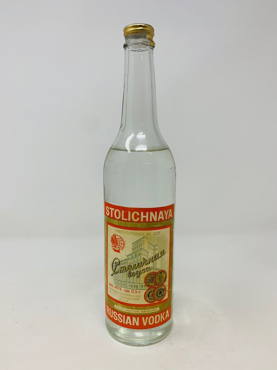STOLICHNAYA RUSSIAN VODKA
