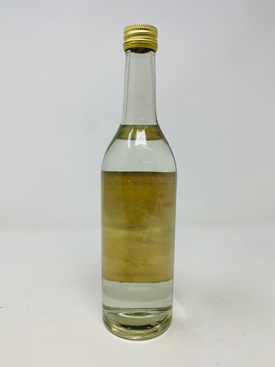 STOLICHNAYA RUSSIAN VODKA