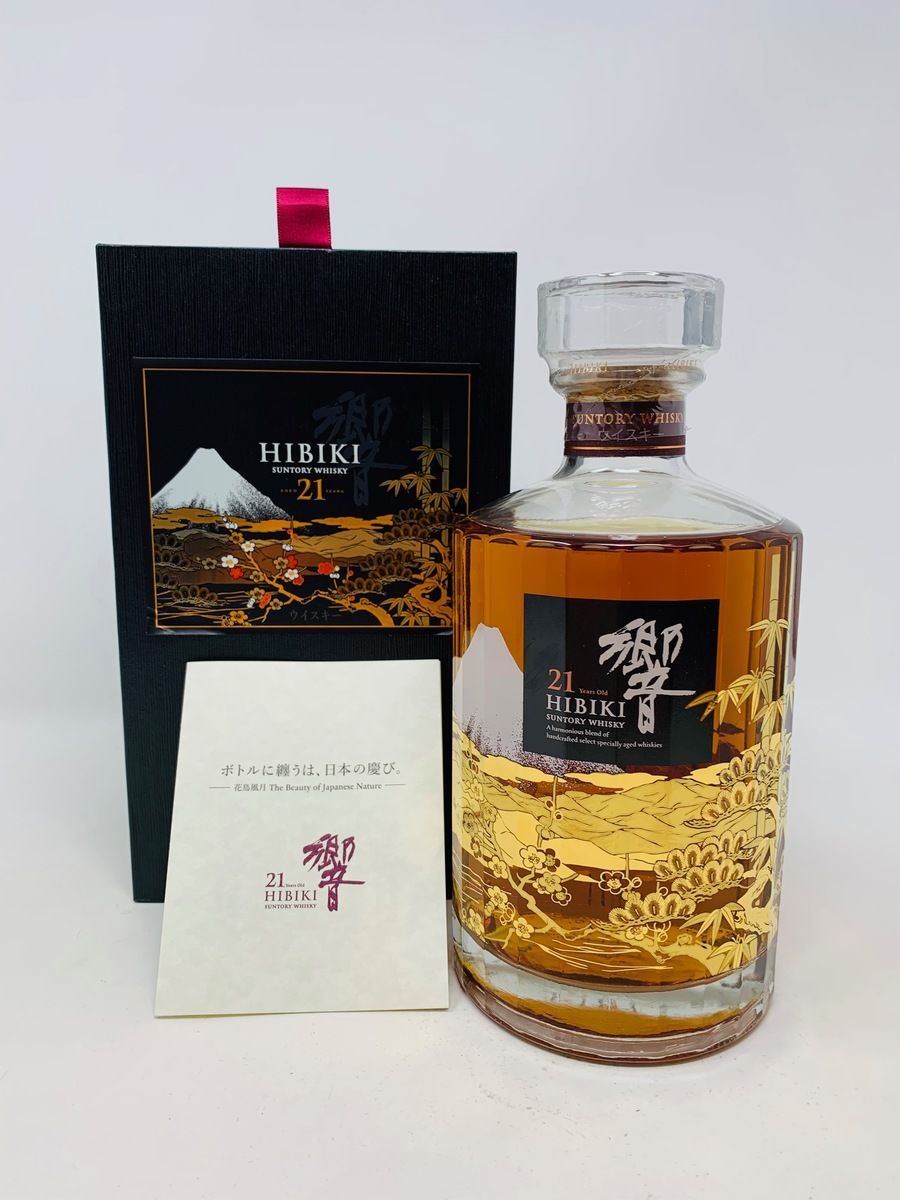 HIBIKI 21 YEAR OLD MOUNT FUJI LIMITED EDITION