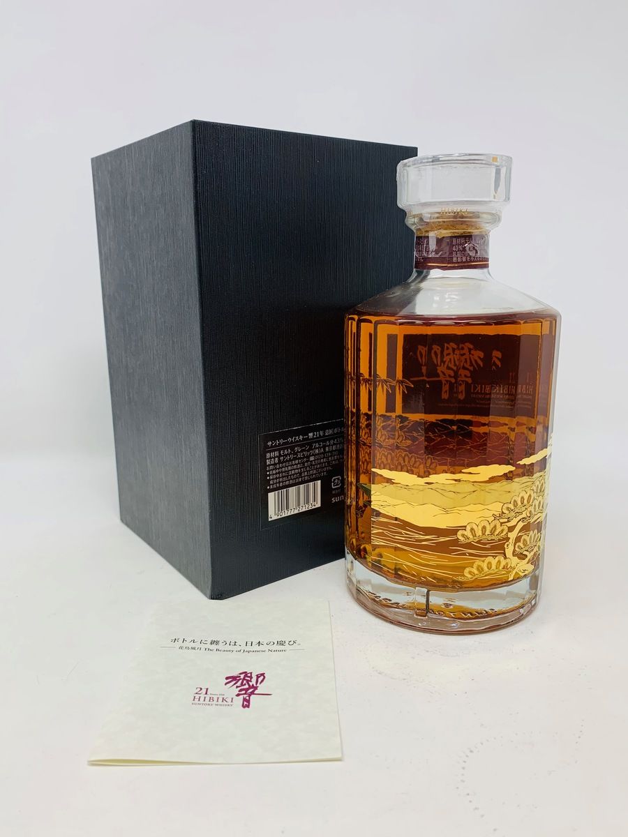HIBIKI 21 YEAR OLD MOUNT FUJI LIMITED EDITION