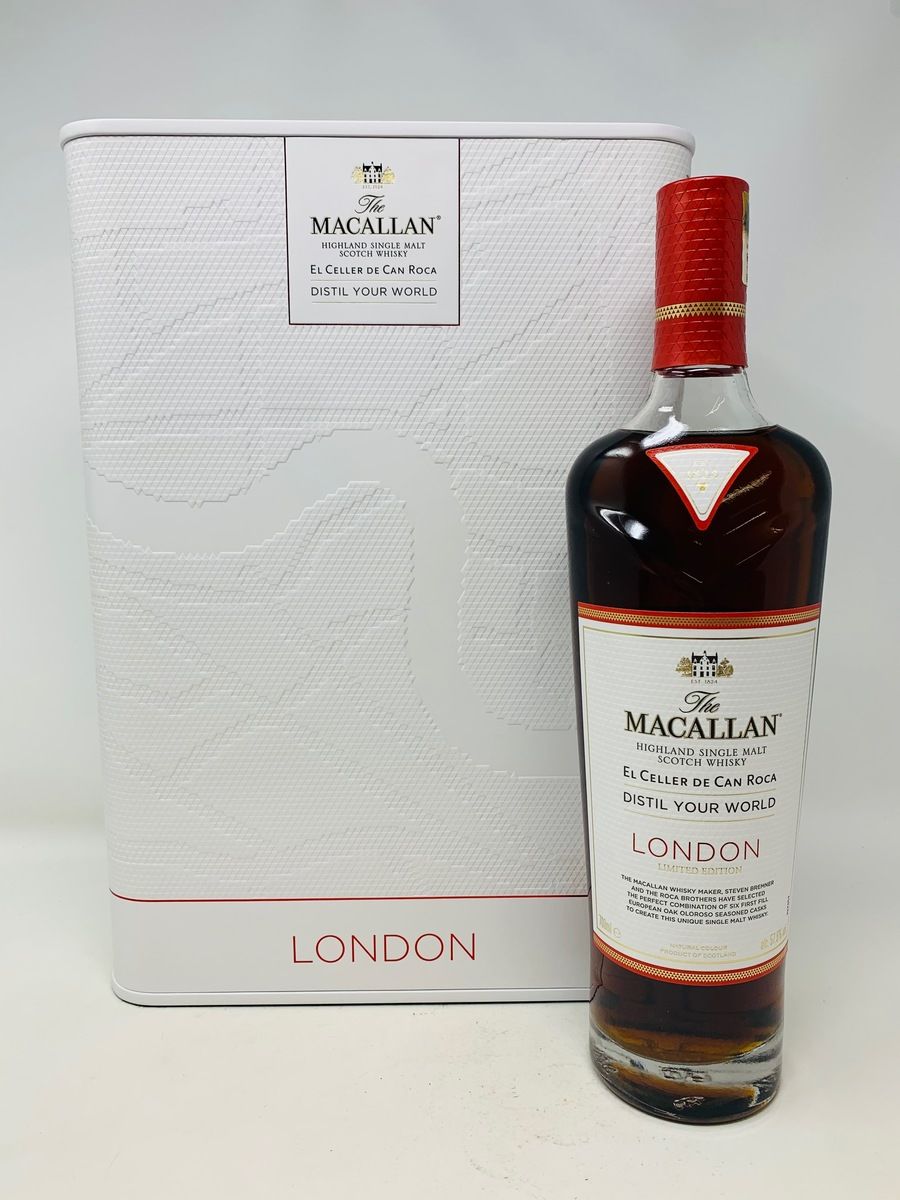 THE MACALLAN DISTIL YOUR WORLD - LONDON