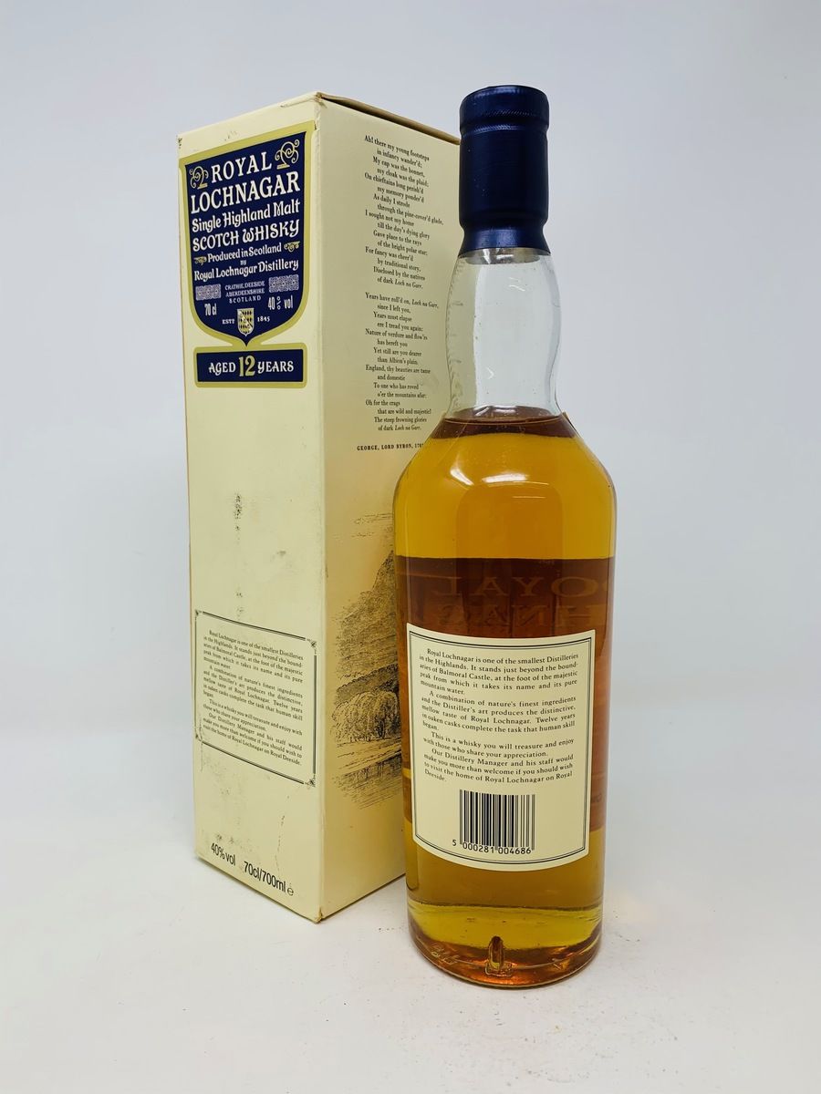 ROYAL LOCHNAGAR 12 YEAR OLD (OLDER STYLE)