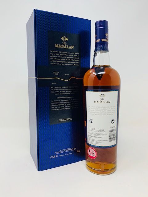LOT 2887 - THE MACALLAN ESTATE RESERVE (NO RESERVE)
