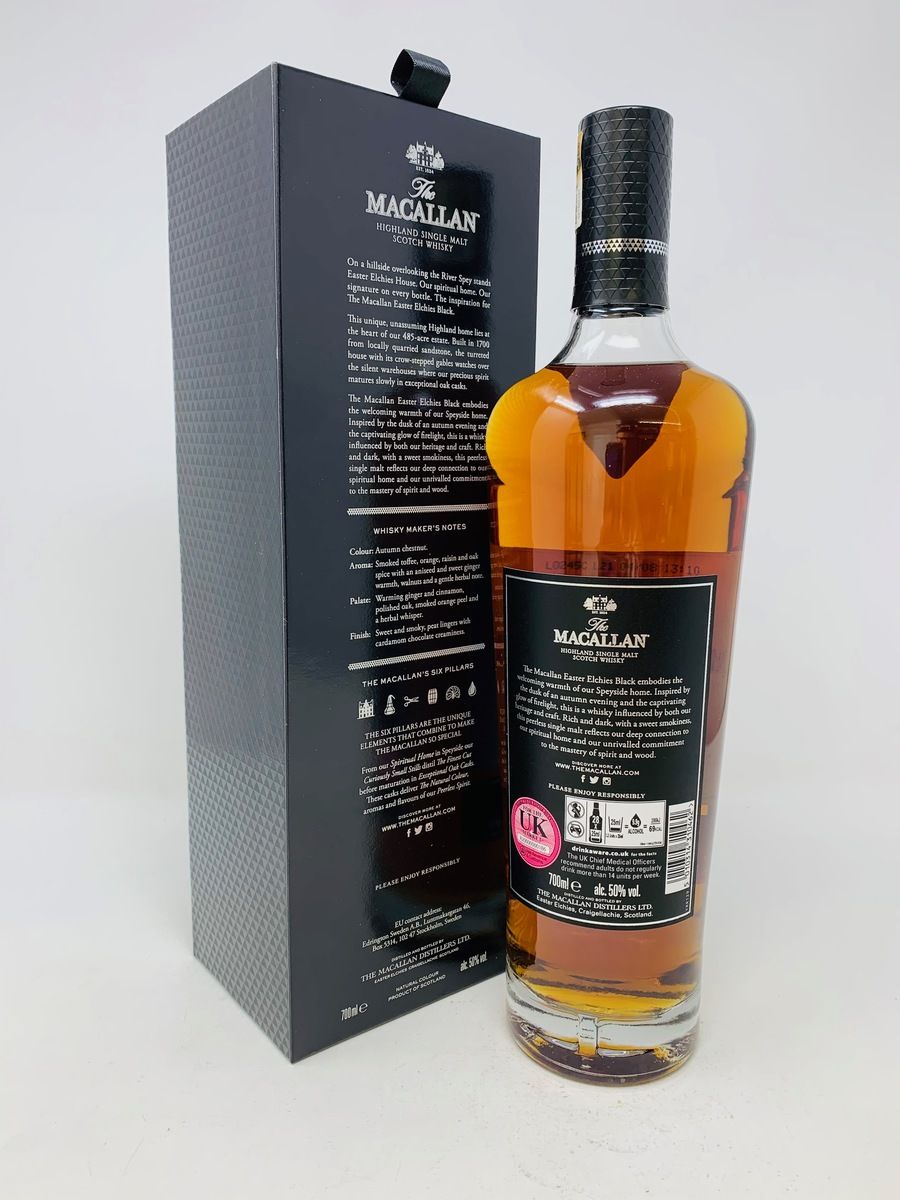 THE MACALLAN EASTER ELCHIES BLACK 2020 RELEASE