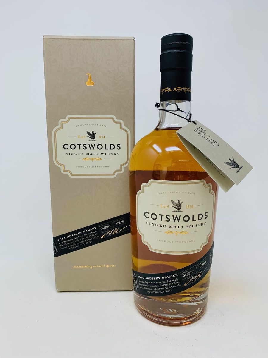 COTSWOLDS 2014 ODYSSEY BARLEY BATCH 4/2017