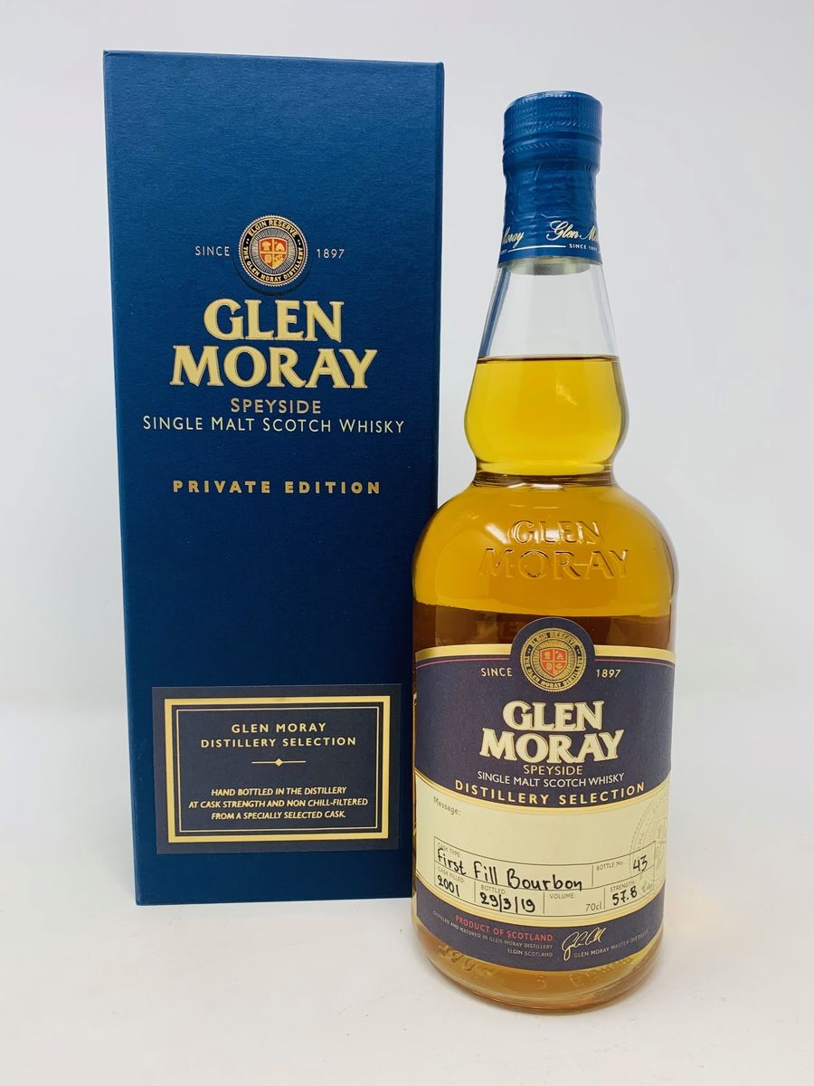 GLEN MORAY PRIVATE EDITION FIRST FILL BOURBON 18 YEAR OLD 