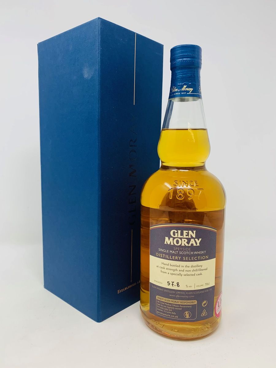 GLEN MORAY PRIVATE EDITION FIRST FILL BOURBON 18 YEAR OLD 