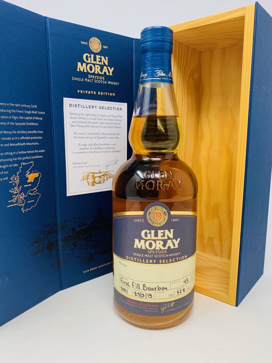 GLEN MORAY PRIVATE EDITION FIRST FILL BOURBON 18 YEAR OLD 