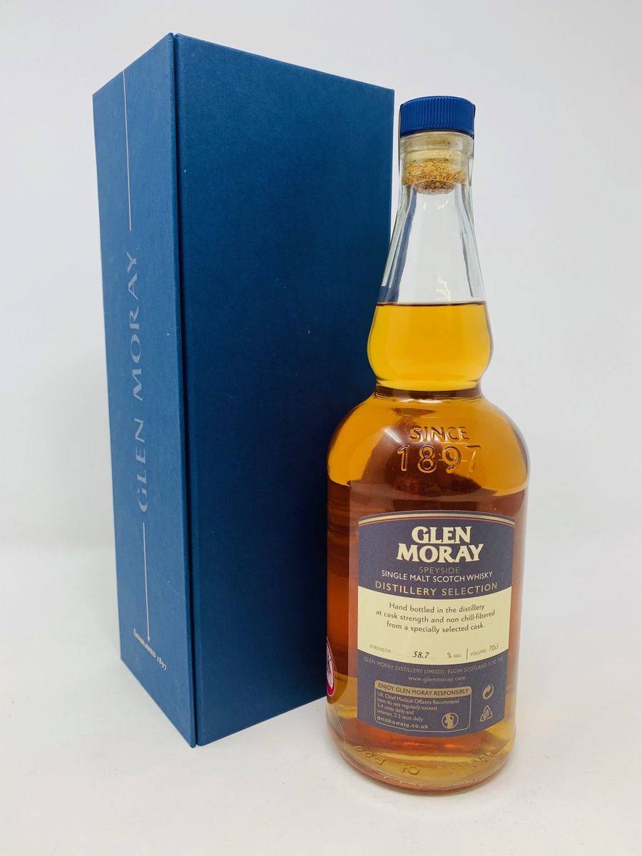 GLEN MORAY PRIVATE EDITION PEATED CABERNET SAUVIGNON FINISH