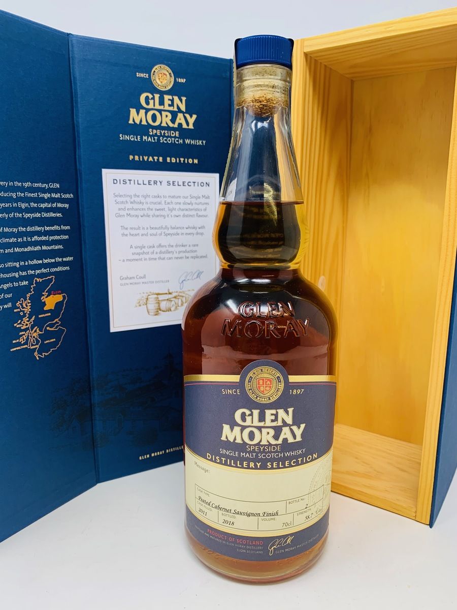 GLEN MORAY PRIVATE EDITION PEATED CABERNET SAUVIGNON FINISH