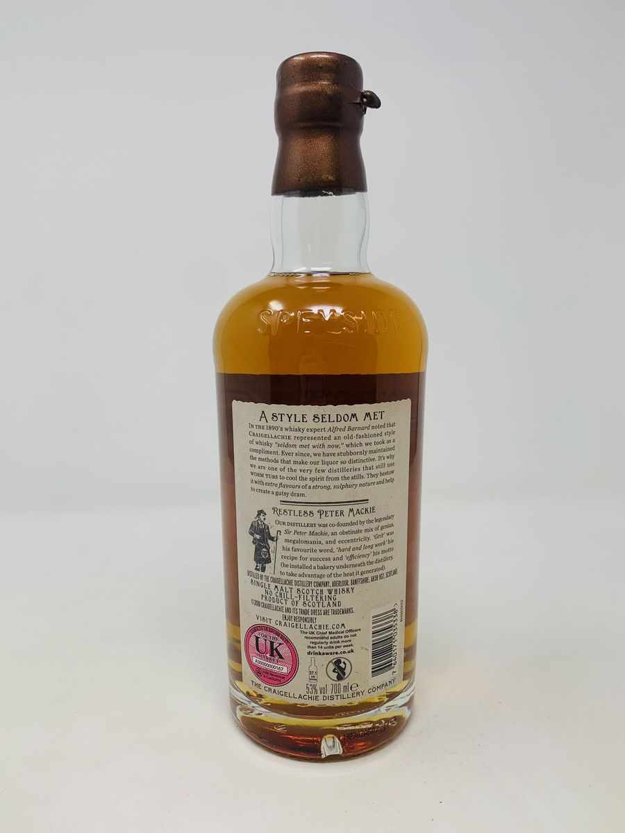 CRAIGELLACHIE 39 YEAR OLD  EXCEPTIONAL CASK SERIES