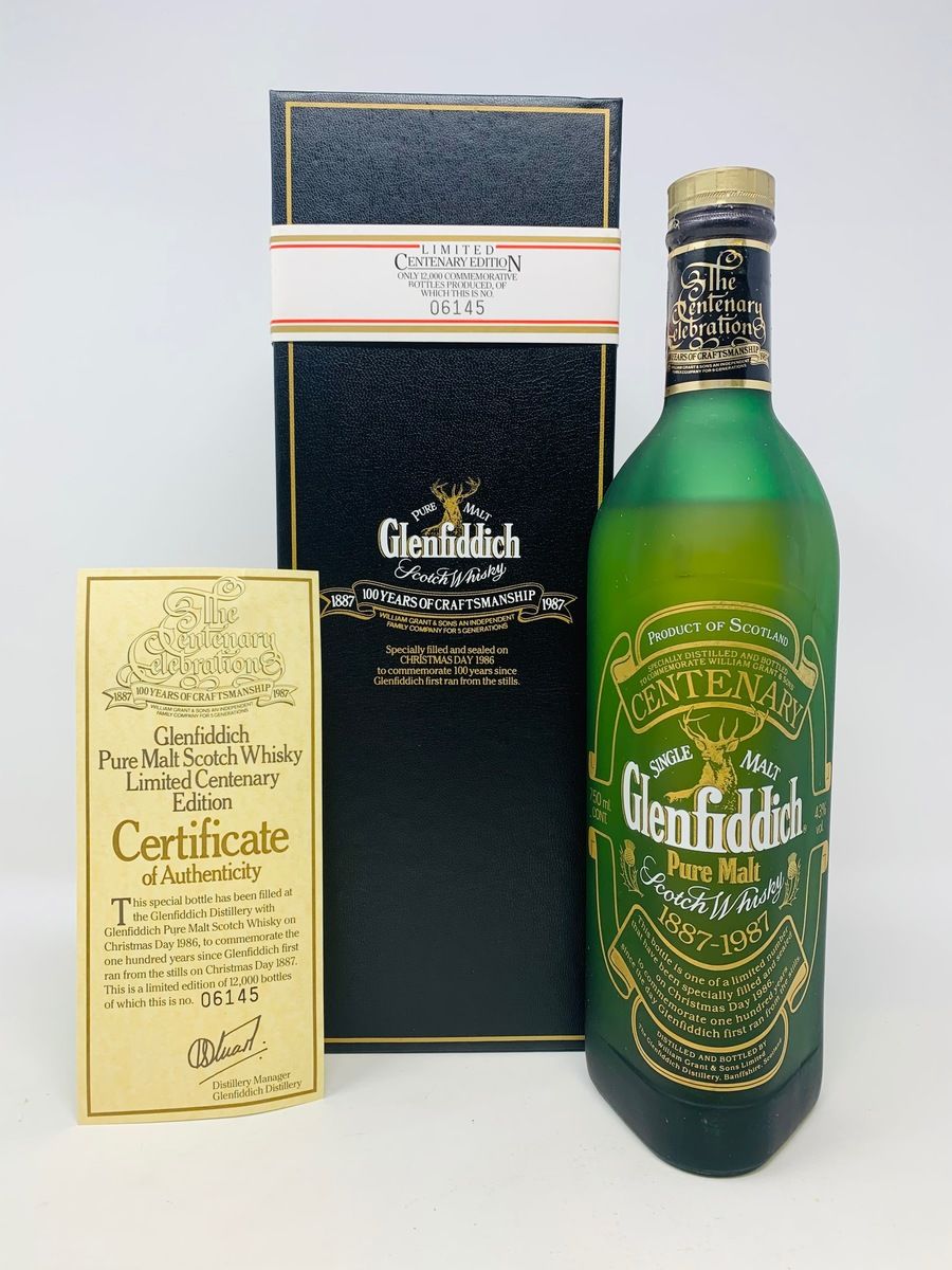 GLENFIDDICH LIMITED CENTENARY EDITION