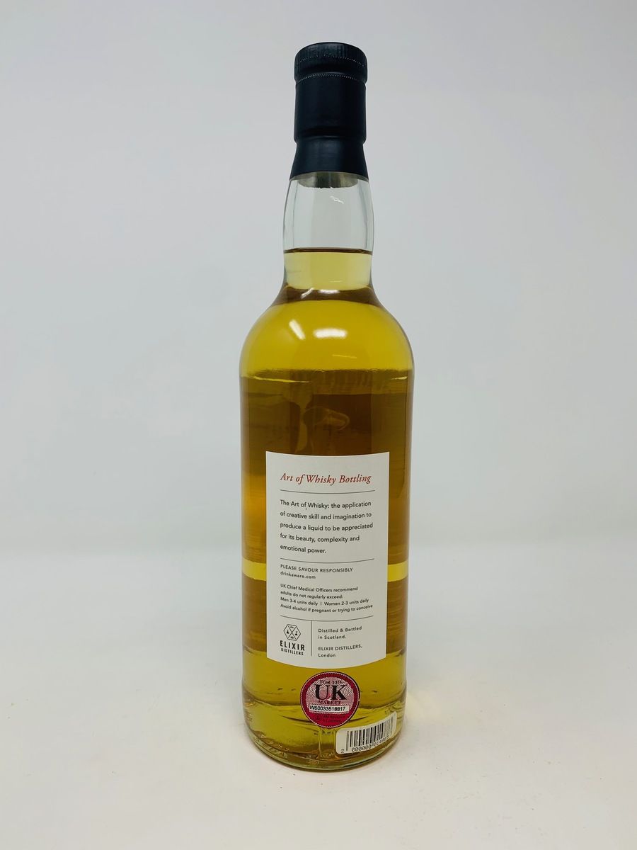 GLENTAUCHERS 19 YEAR OLD "ART OF WHISKY BOTTLING"