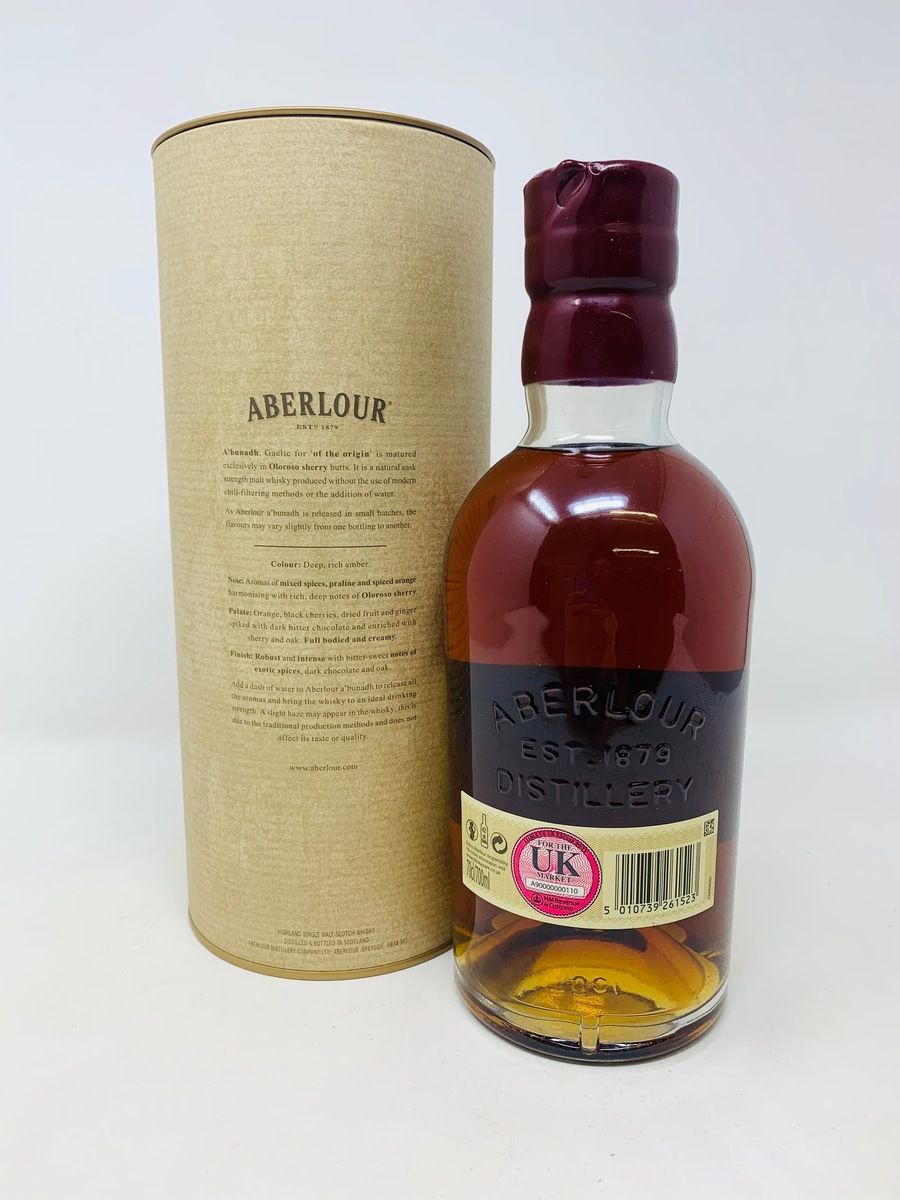 ABERLOUR A'BUNADH BATCH 45
