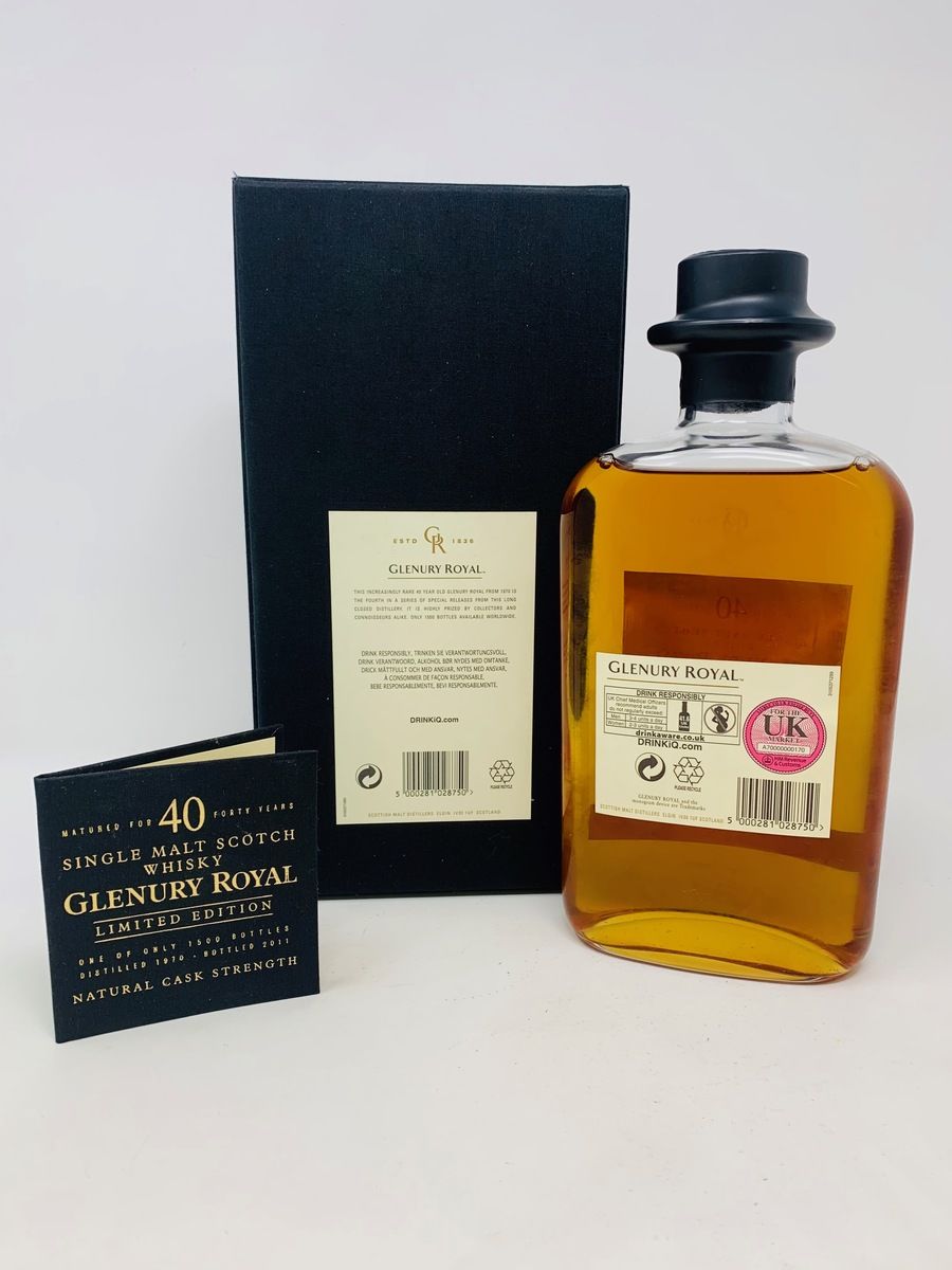 GLENURY ROYAL LIMITED EDITION 1970 40 YEAR OLD 