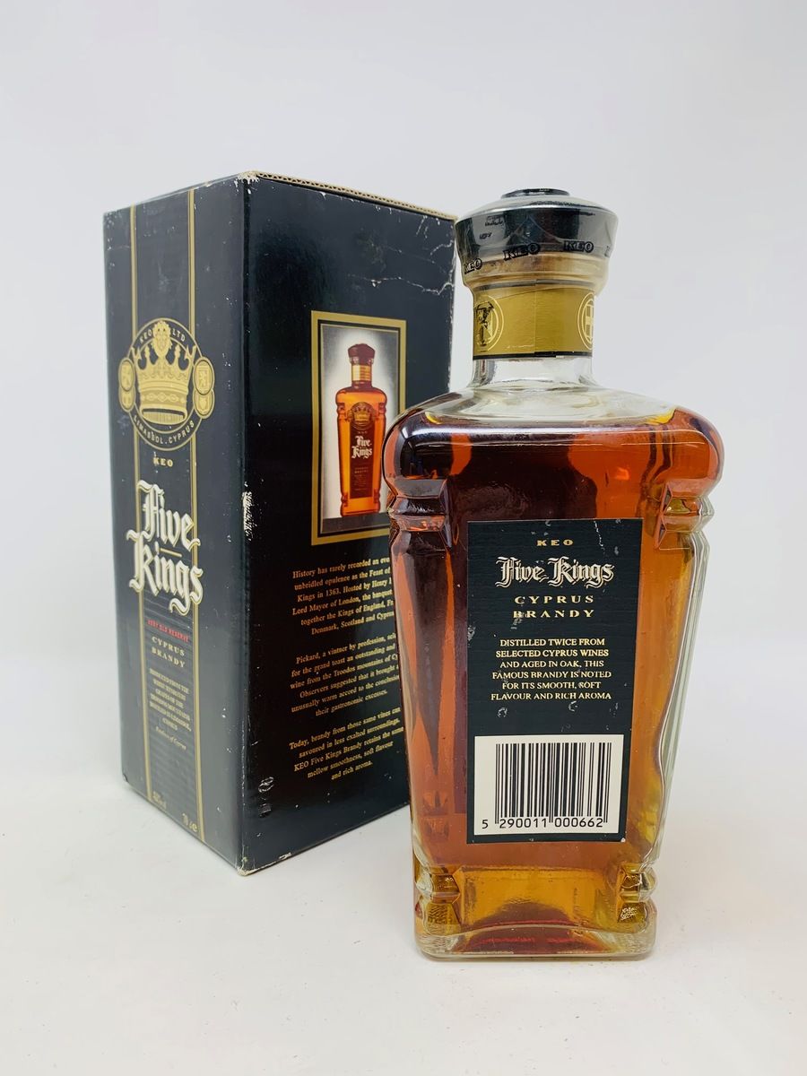 FIVE KINGS CYPRUS BRANDY 