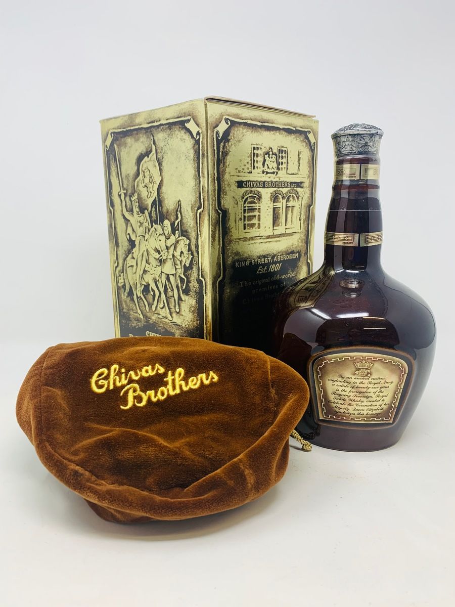 CHIVAS 21 YEAR OLD ROYAL SALUTE BROWN FLAGON 75CL