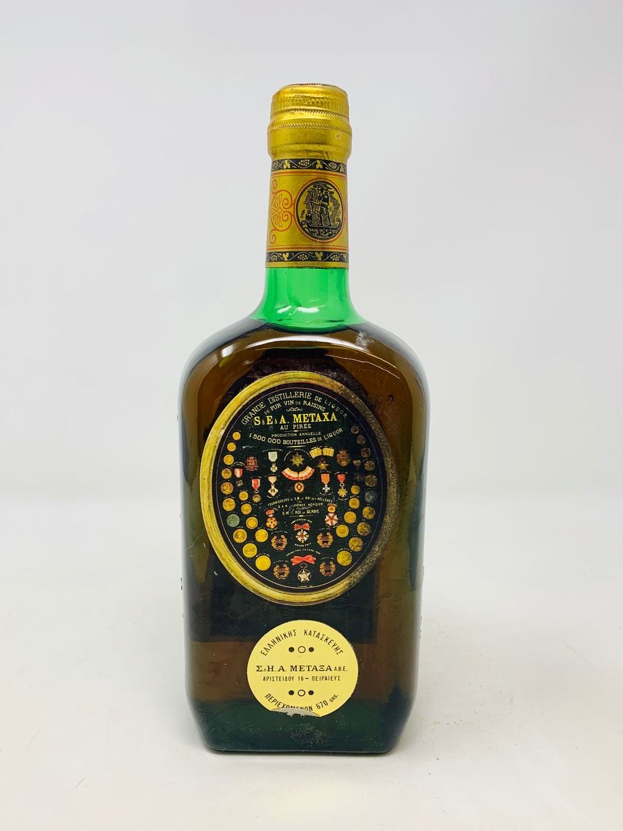 METAXA GRAND FINE 50 YEAR OLD 