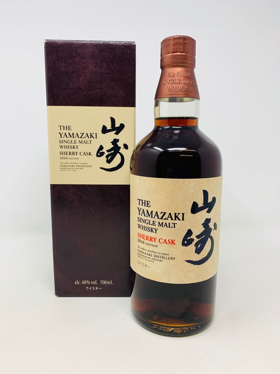 YAMAZAKI SHERRY CASK 2016