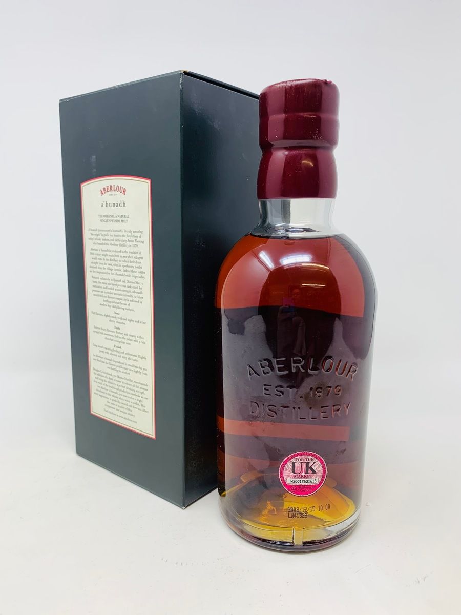 ABERLOUR A'BUNADH BATCH 26